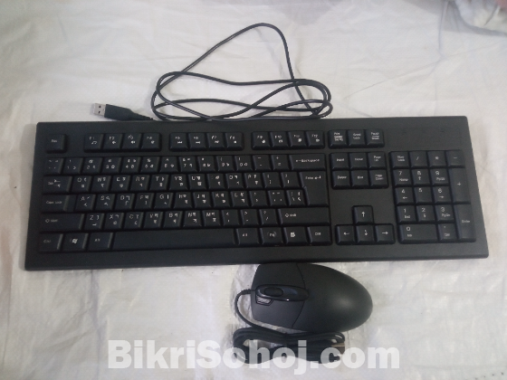 keyboard and mouse